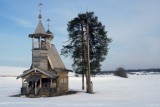 Фото: Народные приметы 19 ноября: что можно и нельзя делать в день Павла Ледостава