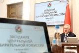 Фото: Игорь Карпенко: к выборам Президента Беларуси в стране расширилось волонтерское движение