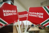 Фото: В рамках республиканской общественно-культурной акции "Марафона единства" в Лиде состоится открытый разговор с Леонидом Мальцевым